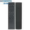 Skyworth original Skyworth TV voice remote control YK-8602J-00 55G950 65G950 50G950 65G35