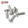 Easy wire nickel-plated cross round head screws with pads. Tape screws, computer screws with pads M2 M2.5 M3 M4 M4*10 (100 pieces)