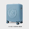 Diplomat diplomat luggage Bubu co-branded cute student boarding universal wheel trolley case BB-L3303 series glacier blue (basic model - no password lock) 17 inches - suitable for short distances and can be boarded