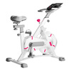 Shuerjian Magnetic Control Intelligent Spinning Bike Home Indoor Exercise Bike Equipment Sports Bike 609 White APP Supreme Model