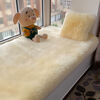 Nordic plush thickened bay window mat window sill mat non-slip balcony cushion bedroom sofa cushion imitation wool can be customized white 60X170 cm * rectangular