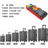Banzheni Cross Packing Belt Overseas Consignment Trolley Case Bundling Belt Cable Tie Suitcase Consignment Packing Belt Travel Safety Packing Belt with Luggage Writing Tag Rainbow Color