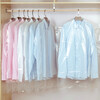 Masfor Disposable Dust Bag Dry Cleaning Shop Transparent Clothes Bag Plastic Cover Dust Cover 60*120CM (50 pieces) 2 wires