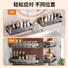 One bathroom bathroom shelf space aluminum punch-free toilet sink kitchen storage wall-mounted bathroom shelf