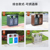 GJXBP outdoor trash can double barrel large sanitation municipal classification peel box community stainless steel garbage stainless steel painted gray