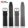 Hengdili adapts to Citizen watch strap FF series CA4500-16X/CA4503 4505 watch strap genuine leather cowhide bracelet accessories khaki white line-no buckle 22mm