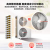 Haier 15% off when placing an order. Central air conditioner produced by Zhijia, one to four, one to three, full DC frequency conversion, first-class energy efficiency, intelligent IoT self-cleaning leader Yuanqi 6 HP, one to five, three rooms and two living rooms, 120 double fans