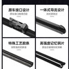 Ice edge type Porsche Macan wiper boneless original macan wiper strip original factory 14-16 models front and rear wiper blades Manka 13-23 models front + rear 3 pack special