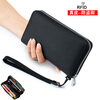 SHARELOVE genuine leather anti-theft brush anti-degaussing wallet men and women long zipper yellow lucky bag multi-card slot card bag mobile phone bag burgundy