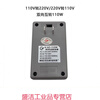 Suitable for transformer 220 to 110v two-way mutual conversion 110v to 220v 110w voltage converter Japan 110w can only be used within 30w