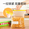 Meiya Food Sealed Bag Zipper Large 10 Thick Disposable Kitchen Refrigerator Refrigerated Fresh-keeping Transparent Ziplock Bags
