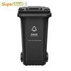 Supercloud 120L outdoor large trash can large with lid commercial outdoor sanitation hotel kitchen waste classification thickened large capacity plastic outdoor property other garbage black gray