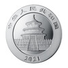 2021 Panda Silver Coin Commemorative Coin 30g 999 Pure Silver Panda Silver Coin Series with Green Box
