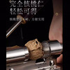 Midele household hand-pressed mechanical walnut cracker hickory sheller nut cracker nut cracker wooden handle core black walnut wood model (size adjustable)