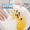 Xinxiangyin lazy rag kitchen paper removable 40 packs * 4 packs, oil-absorbing and water-locking thickened rag, wet and dry use