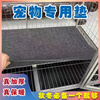 Pet mat is wear-resistant and suitable for all seasons, thickened and dirt-resistant, dog sleeping warm mat, anti-tearproof dog cage, 100*120 thickened deodorizing belt
