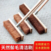 Bristle floor brush, long handle, brown bristle floor brush, soft bristles, non-shedding, home kitchen, truck, canteen, swimming pool, bathroom, toilet floor cleaning brush, a complete set of wooden pole + iron + brush head, small size 20 cm pure rice dumpling silk cleaning brush