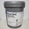 Mobil SHC007 100 220 221 460 460WT 1000 1500 high temperature grease Lifu SHC100 5kg