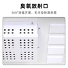 Kaiyuan 550*510*980mm 200A book disinfection cabinet picture book book file archive disinfection file cabinet quantity 1 KY-TSXDG04