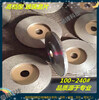 Diamond grinding disc wheel glass marble disc ceramic porcelain edge grinding stone polishing sintering angle grinder special 100*200 mesh* resin grinding disc opening
