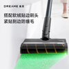 Zhuimi polite consultation V16S home wireless handheld vacuum cleaner 215AW high suction power 90 minutes battery life removes mites and pets