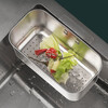 Ji Meng 304 stainless steel triangle drain basket kitchen sink suction cup hanging storage basket kitchen residue filter natural color 1 piece