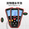 Uni-T LM100e+ handheld laser distance meter infrared laser measuring instrument handheld room measuring instrument 100 meters