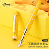 Disney (Disney) pen gift box for boys and girls, high-looking student pen, third grade ink bag pen set, pen birthday gift, Winnie the Pooh E0270W