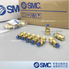 Embedded straight-through connector KFH10U/10B/10N-00/04S/02S/03S brass KFH10U-00