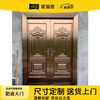 JRB Jiaruibao stainless steel door rose gold double door rural self-built house entrance door home country villa entrance door double door style 1