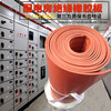 Zhihuishu low voltage insulating rubber sheet rubber sheet high voltage insulating mat insulating carpet mmmmmmmmmmmm 5mm*1m*10m