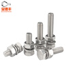Baodefeng 304 stainless steel external hexagonal screw nut set extended external hexagonal bolt combination full tooth external hexagonal screw M18x150 1 set
