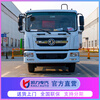 Dongfeng compressed garbage truck 12 cubic meters 14 cubic meters hanging bucket garbage removal truck compressed residential street garbage transfer truck 12 cubic meters compressed garbage truck information