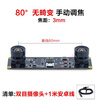 Yue Changsheng is suitable for 4 million pixel dual 1080P binocular synchronization camera 3D reconstruction VR ranging USB camera 130 wide angle with distortion/2.51mm