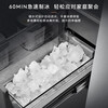 COLMO Heshu 603L household large-capacity first-class energy-efficiency inverter side-by-side refrigerator 60cm ultra-thin fully embedded automatic ice maker wide temperature range molecular-level nutrition management CRBUK603M-A2 lava mantle rock