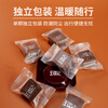Wang Jinji handmade old brown sugar cubes 220g maternal confinement aunt special sugar water girlfriend gift brown sugar ginger tea raw materials