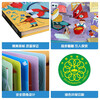18 yuan off for orders over 87 <Revealing Physics> (Popular Science Flip Book for Children aged 3-6) Le Fun Children’s Book Revealing Series Children’s Enlightenment Popular Science Pop-up Books Children’s Book Festival Children’s Day