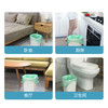 Made in Tokyo, narrow slit press trash can 8L + vest-type garbage bag 60 pieces 15 portable kitchen household thickened medium size