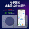 Newman (Newsmy) GPS positioning tracking artifact for the elderly, children's anti-lost and waterproof Beidou satellite locator anti-lost device