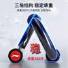 Li Ning (LI-NING) push-up stand, a pair of top accessories, portable fitness chest training board and abdominal muscle fitness equipment