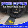 Baige step slope mat rubber plastic type threshold curb curb slope triangular step mat car climbing uphill mat 100*25*5 black CW421422