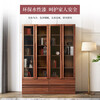 Tiantan furniture bookcase, environmentally friendly solid wood elm board wood combination bookcase, glass door bookcase, modern new Chinese style bookcase, three doors, length 1190mm, width 325mm, height 2100mm