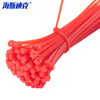Hasdick Beijing Warehouse Distribution Colored Cable Ties Self-locking Nylon Cable Ties Cable Management Wire Bundling Ties 4*250mm (100 pieces) Red HKL-346