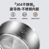 Bear Stainless Steel Electric Cooking Pot Dormitory Small Pot Small Electric Pot Student Dormitory Integrated Instant Noodle Hot Pot Multi-Function Electric Hot Pot 0 Coating Small F12H2 for 1-2 People with Steamer