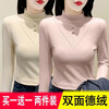 Toni bottoming shirt for women double-sided German velvet half turtleneck 2024 autumn and winter new slim fit and warm inner thickened top T-shirt for women 909 coffee 1 coffee + black two-piece pack L recommended 100-115 pounds