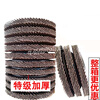 Thickened 100 louver blade, metal stainless steel polishing abrasive cloth wheel, angle grinder louver wheel, woodworking polishing disc, thickened plastic cover black sand-60 mesh, 40 pieces