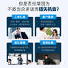 Xin Licheng Eloquence Training Course Public Speaking Practical Course Overcome Nervousness and Timidity Confidently Give Impromptu Speeches on Stage Regular Price Course <Speaking in Public>