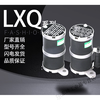 Harmonic eliminator YXQ/LXQ-10-35KV neutral point primary harmonic elimination resistor transformer harmonic eliminator RXQ 10KV round