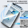 Iron cloth shirt suitable for Huawei mate50/40Pro mobile phone tempered film 40RS crystal-coated composite film full screen coverage anti-fingerprint explosion-proof film film mate40Pro/+/RS crystal-coated composite film-HD