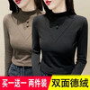 Toni bottoming shirt for women double-sided German velvet half turtleneck 2024 autumn and winter new slim fit and warm inner thickened top T-shirt for women 909 coffee 1 coffee + black two-piece pack L recommended 100-115 pounds